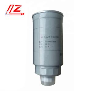 Buy cheap VG14080739A Fuel Filter Oil Water Separator for All Car Models Superior Performance from wholesalers