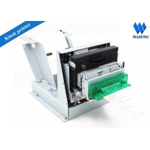 Buy cheap Citizen USB Dot Matrix Printer With Automatic Cutter from wholesalers
