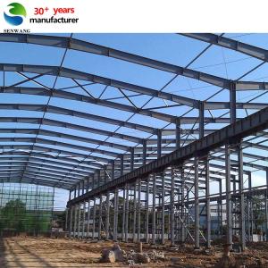 Buy cheap Streamlined Warehouse Operations Customizable Steel Structure Warehouse from wholesalers