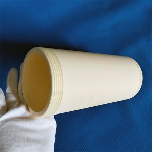Buy cheap High Precision Alumina Ceramic With Precise Ceramic Coating Process from wholesalers