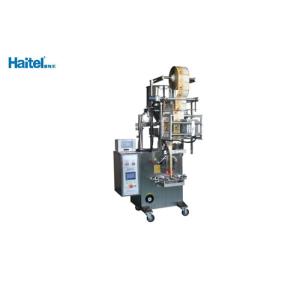 Buy cheap PLC Control Candy Vertical Packaging Machine Fashion Design High Precision from wholesalers