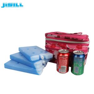 Buy cheap Long Lasting Sports Gel Hot Ice Cooler Brick Blue from wholesalers