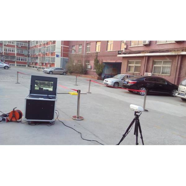 Buy cheap Car Surveillance Equipment System for Threats / contraband Beneath Vehicle from wholesalers