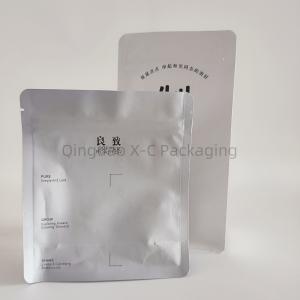 Buy cheap Multifunctional Stand Up Pouch Waterproof Packaging Eco Friendly Customized from wholesalers