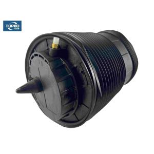 Buy cheap OE 4M0616001Q Rear Left Car Air Spring Bellows For Audi Q7 2016-2017 from wholesalers
