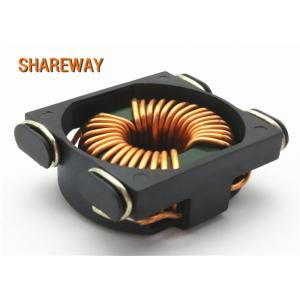 Buy cheap Durable Common Mode Choke Line Filter 744253101 For Common Mode Noise Suppression from wholesalers