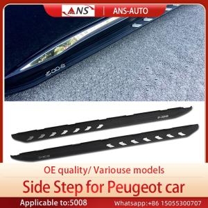 Buy cheap OEM Car Running Boards Anti Collision Peugeot 5008 Side Steps from wholesalers