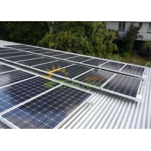 Buy cheap Aluminum Ballasted Solar Racking Systems Frame from wholesalers
