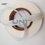 Buy cheap 0.28-1.1mm Garments Accessories White Nylon Wrapping Tape For Industrial Rubber Hose from wholesalers