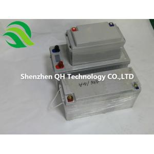 High Capacity Lithium Ferrous Phosphate Battery Pack 12V 200Amp Photovoltaic