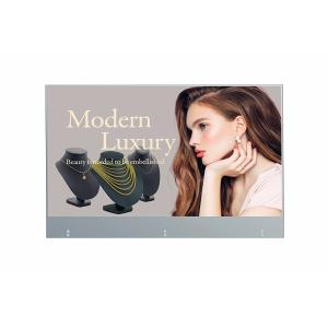 Buy cheap Contrast Ratio Transparent OLED Display With Infinite Dynamic Range from wholesalers