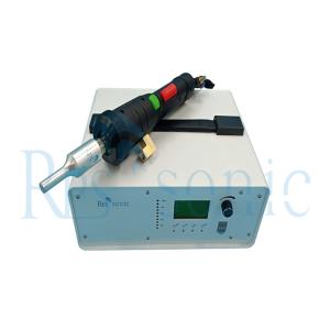 Buy cheap Compact Ultrasonic Welding Equipment Automobile Industry  Ultrasonic Welder  from wholesalers