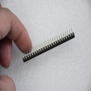 Buy cheap MS-151/SO-MD from wholesalers