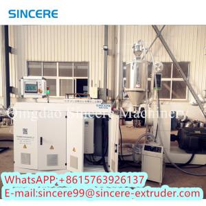 Buy cheap PE PP HDPE Wound Manhole Spiral Pipe Extrusion Line Hollow Walled from wholesalers