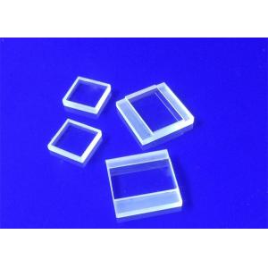 Buy cheap Custom Grooved Quartz Sheet Quartz Window Mirror PerforatedHigh Temperature Resistant Optical Transparent Quartz Glass from wholesalers