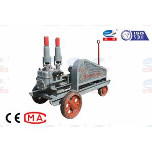 Buy cheap KGB Reciprocating Piston Pump High Pressure Cement Injection Grouting Pump from wholesalers
