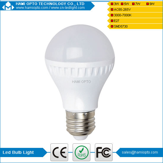 Buy cheap plastic led bulb 220V high brightness led bulb E27 from wholesalers