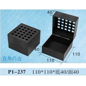 Buy cheap 110*110*base40/top40mm  plastic packaging box  material P1-237 from wholesalers