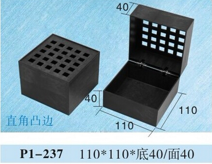 Buy cheap 110*110*base40/top40mm plastic packaging box material P1-237 from wholesalers