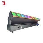 Buy cheap 6300K 3D Animation Laser LED Beam Stage Light DJ Animation For Party Club Effect from wholesalers