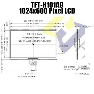Buy cheap 10.1 Inch Sunlight Readable TFT LCD Display With LVDS Interface from wholesalers