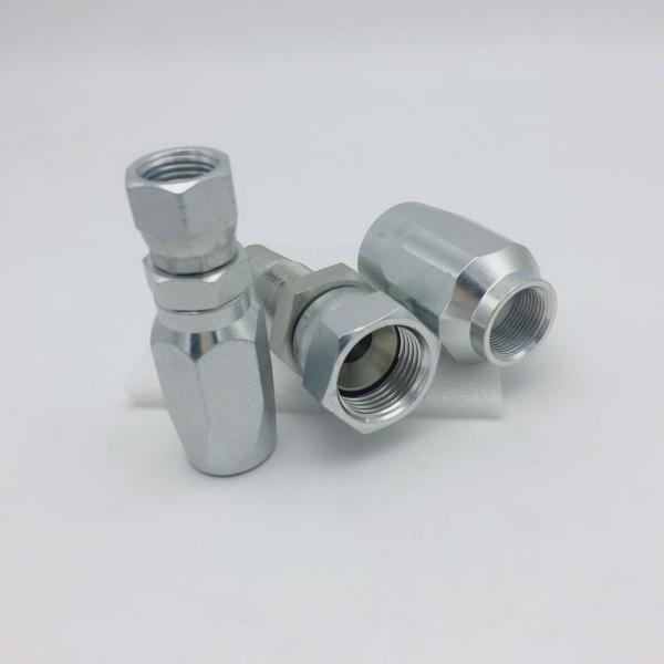 Buy cheap Carbon Steel R5 Hose Hydraulic Ferrule Reusable from wholesalers