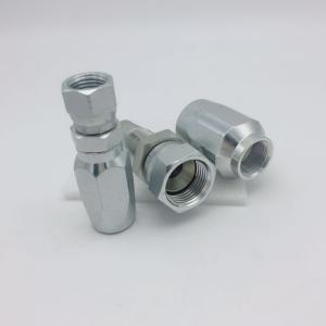 Buy cheap Carbon Steel R5 Hose Hydraulic Ferrule Reusable from wholesalers