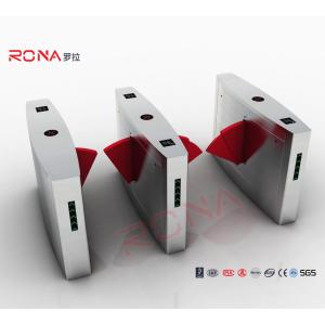 Buy cheap Intelligent Automatic Flap Barrier Gate With People Counting Systems from wholesalers