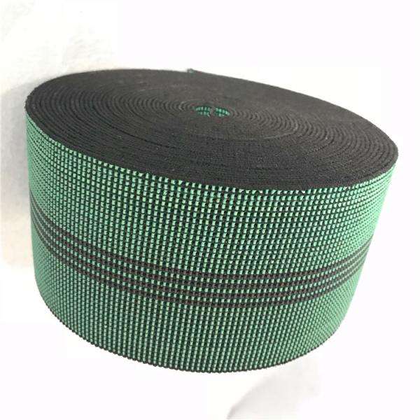3 Inch Covered Threads Elastic Rubber Upholstery Webbing For Function Sofa In