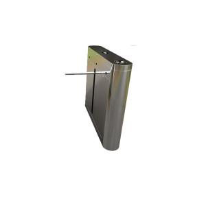 Buy cheap Anti Pinching 0.2S 550mm Passage Security Arm Gates from wholesalers