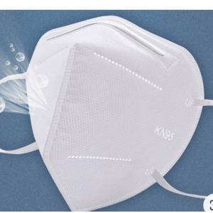 Buy cheap 4 Layer Non Woven Fabric KN95 Mask from wholesalers