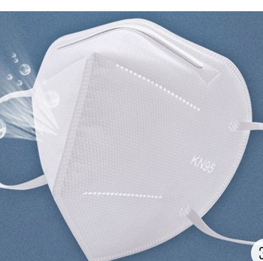 Buy cheap 4 Layer Non Woven Fabric KN95 Mask from wholesalers