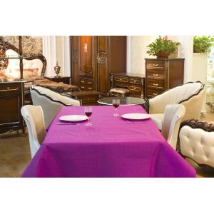 Buy cheap ODM 2ply Square Paper Tablecloths , 16gsm Disposable Easter Tablecloth from wholesalers