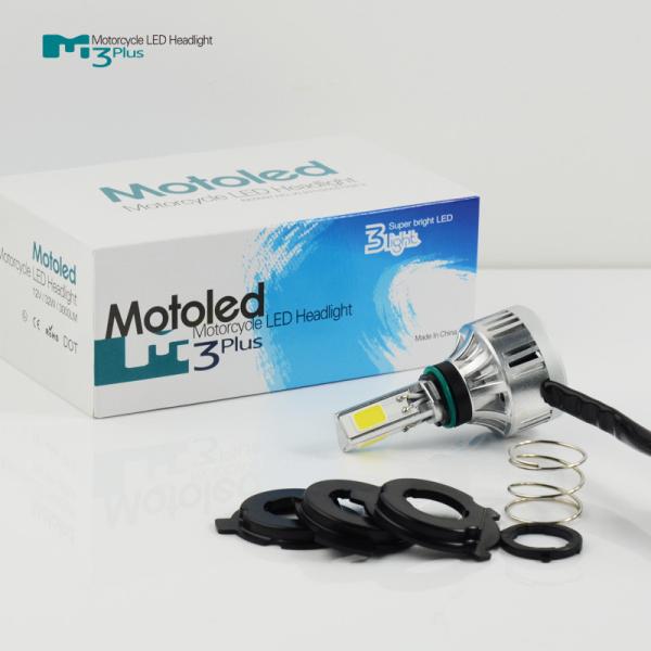 Quality M3Plus-32W 3000LM 3000K 6000K motorcycle led headlight kit for sale
