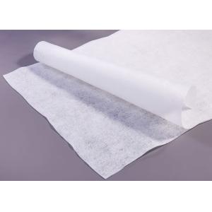 Buy cheap 3.2m 30g/M² Spunlace Non Woven Cloth from wholesalers