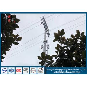 Buy cheap ODM / OEM Design Q235 Galvanized Steel Pole , Power Transmission Poles from wholesalers