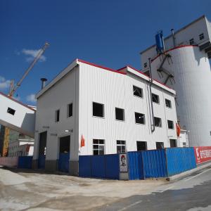 Industrial Steel Structure Prefabricated Warehouse Building Customizable