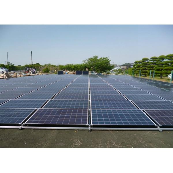 Buy cheap Flat Roof Anodized Ballasted Solar Mounting Systems from wholesalers