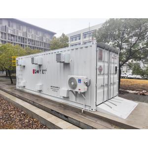 Buy cheap 40ft Customized Portable Moving Containers Containerized Shelters from wholesalers