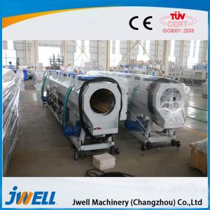 new type high efficient energy-saving plastic pipe making machine