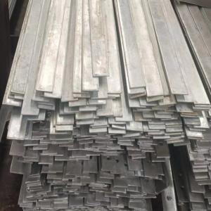 Buy cheap 1% Tolerance Galvanised Flat Bar Cold Rolled Non Alloy Flat Steel Customization Bending Service from wholesalers