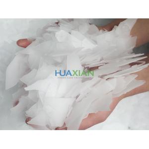 Buy cheap 8 Ton Water Cooling Flake Ice Machine, Durable and Easy Operation Fresh Water Ice Making Machine from wholesalers