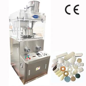 Buy cheap Advanced Auto Tablet Press Machine for Automatic Pill Tablet Making and Tablet Press from wholesalers