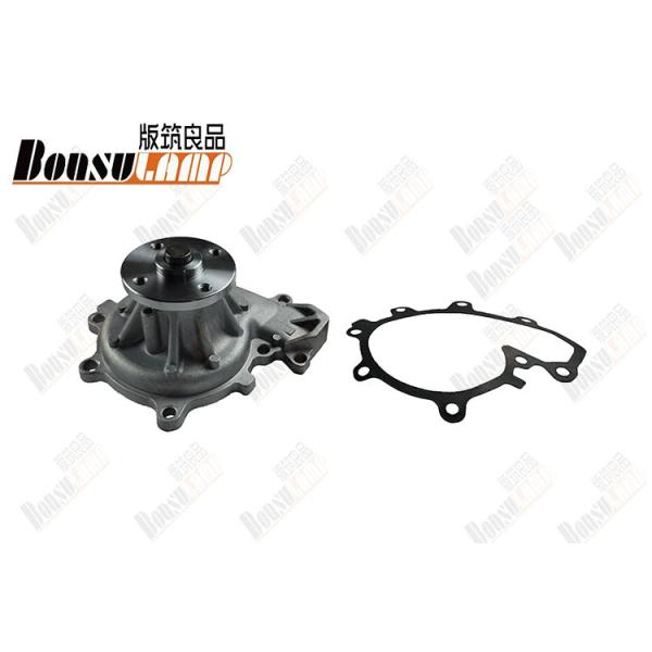 Quality 8-97333361-0 Water Pump Assembly 8973333610 For ISUZU NPR66 4HF1 for sale