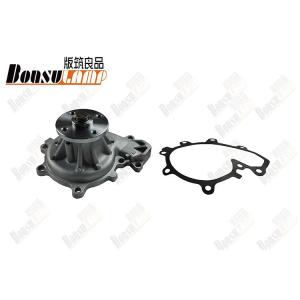 Buy cheap 8-97333361-0 Water Pump Assembly 8973333610 For ISUZU NPR66 4HF1 from wholesalers
