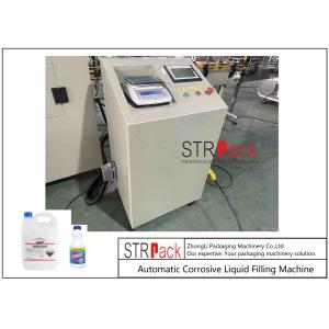 Buy cheap Full Automatic Harpic Filling Machine 4000B / H Toilet Cleaner from wholesalers