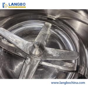 Buy cheap High Speed Efficient PVC Mixer Machine for Plastic Processing from wholesalers