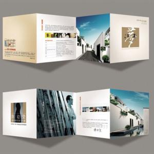 Folding Business Instruction Manual Trifold Custom Brochure Booklet Printing