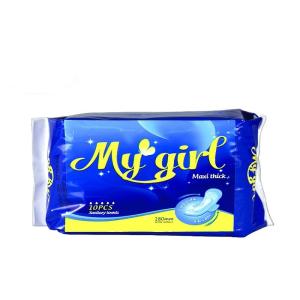 Buy cheap Disposable Breathable Cotton Sanitary Napkin 280mm Sanitary Pads Organic from wholesalers