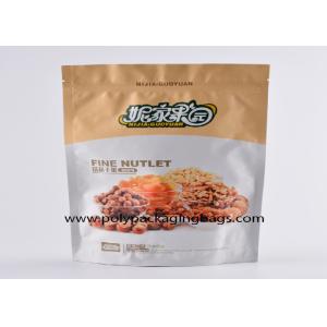 Buy cheap Dried Fruit Packing Gravure Printing Self Sealing Aluminum Foil Pouches from wholesalers